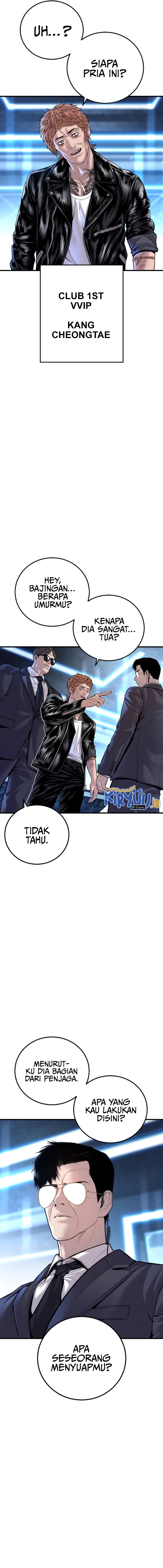 Halaman 12 dari Manager Kim Chapter 114