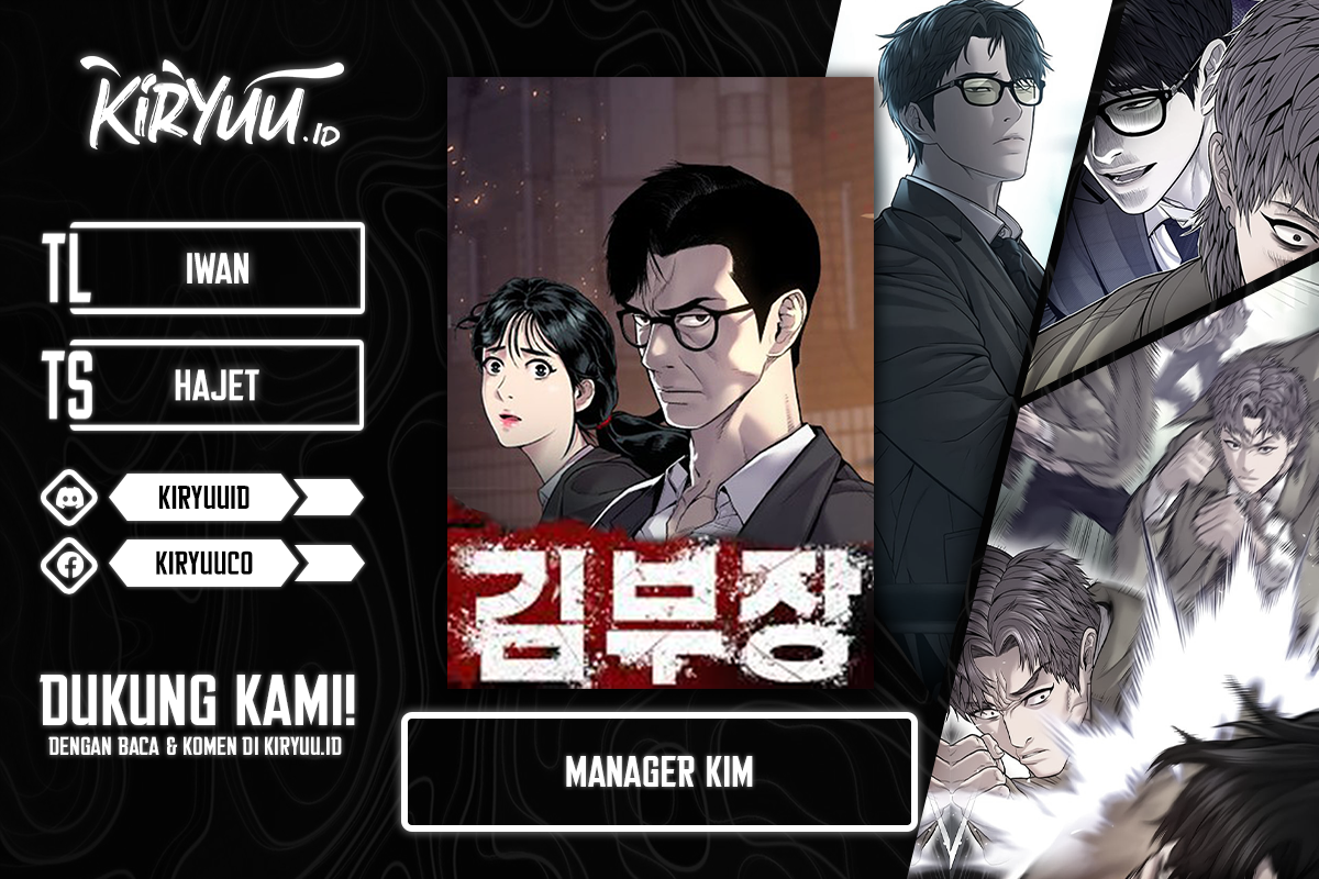 Halaman 1 dari Manager Kim Chapter 117