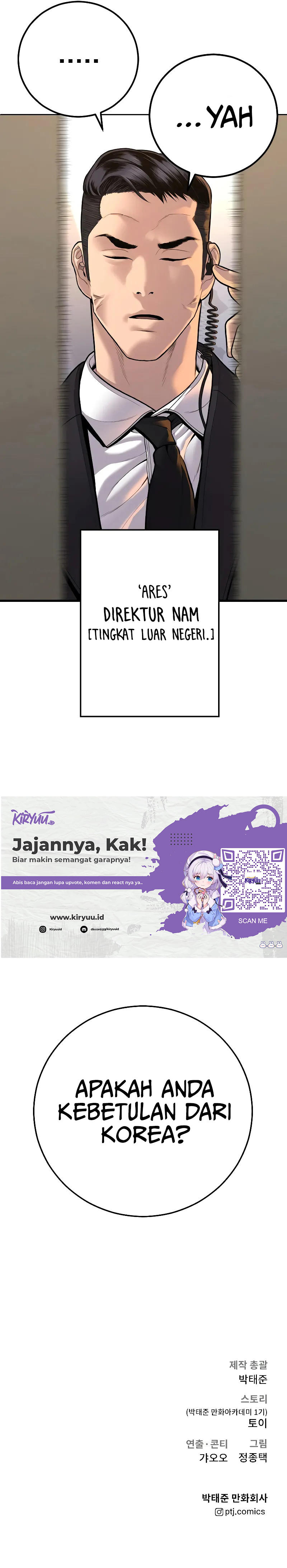 Halaman 20 dari Manager Kim Chapter 118