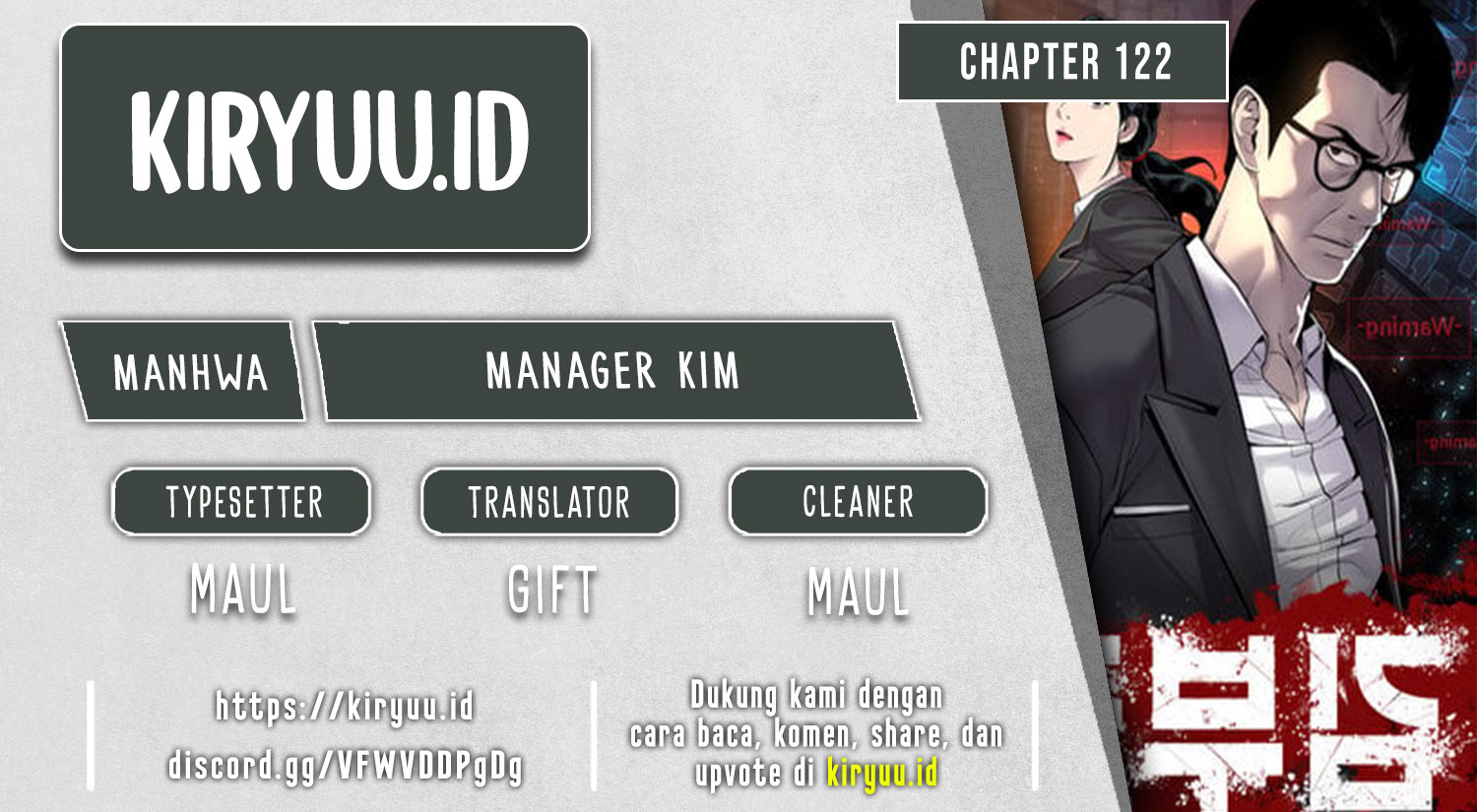 Halaman 1 dari Manager Kim Chapter 122