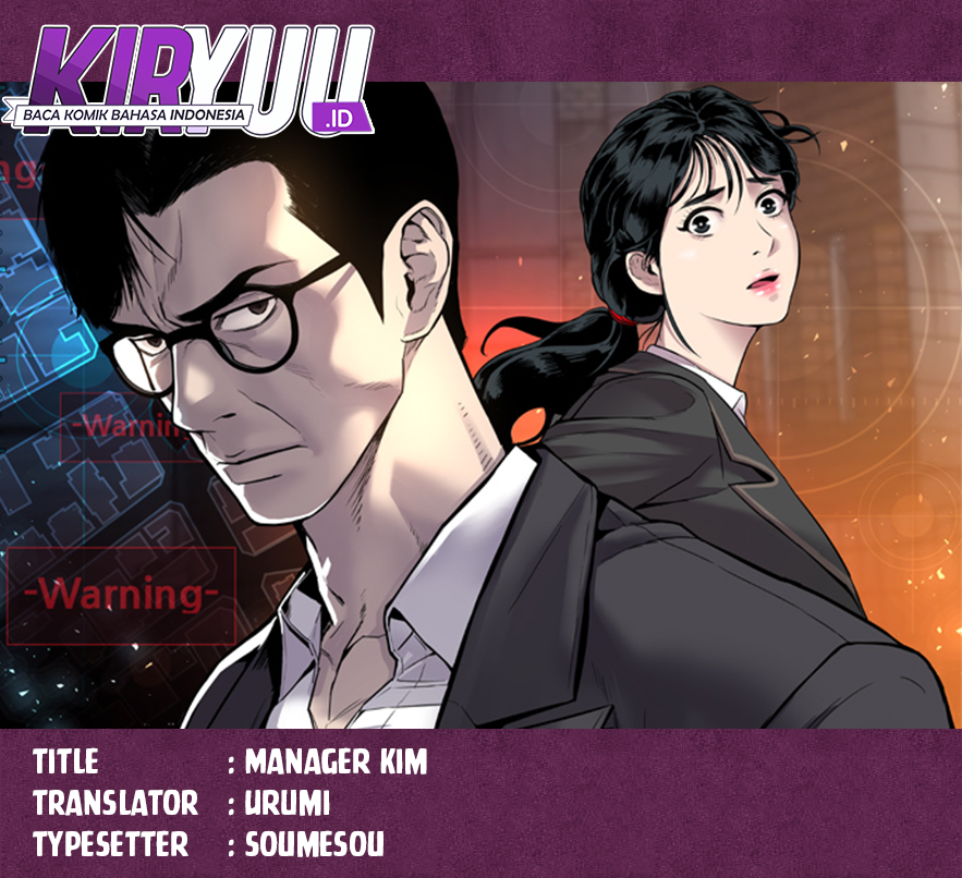 Halaman 1 dari Manager Kim Chapter 132