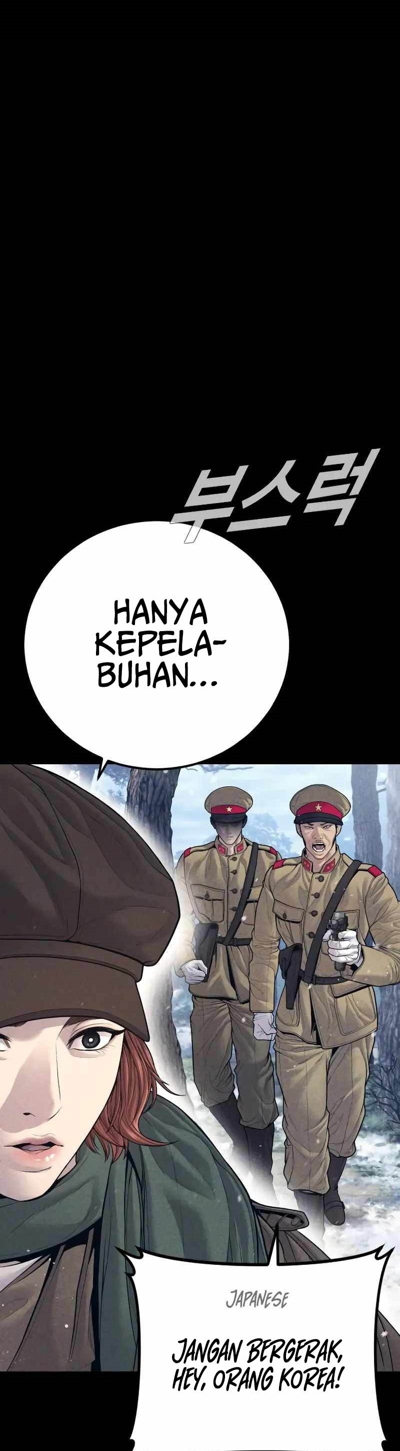 Halaman 20 dari Manager Kim Chapter 132