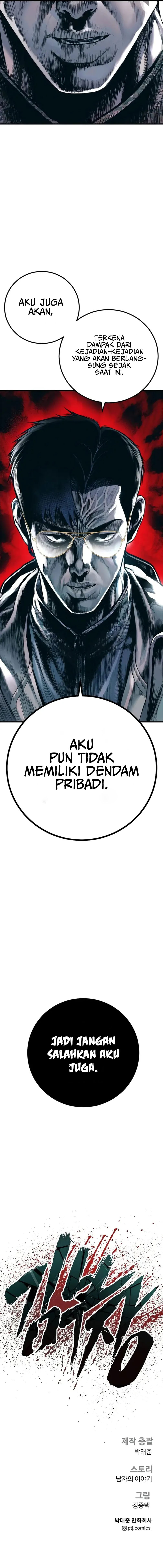 Halaman 23 dari Manager Kim Chapter 139