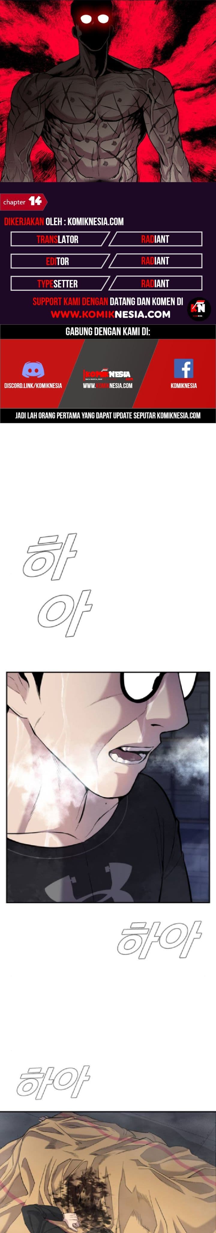 Halaman 1 dari Manager Kim Chapter 14