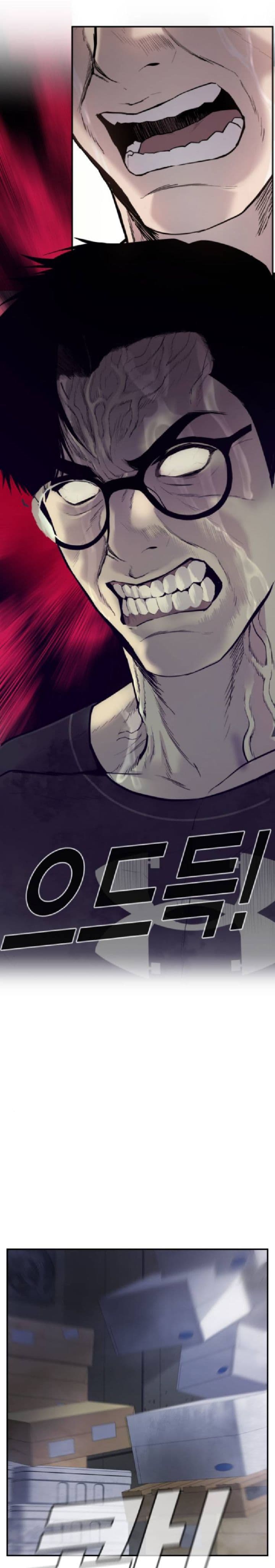 Halaman 16 dari Manager Kim Chapter 14