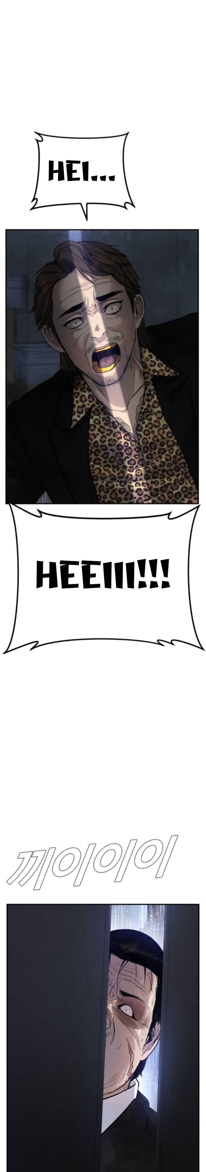 Halaman 23 dari Manager Kim Chapter 14