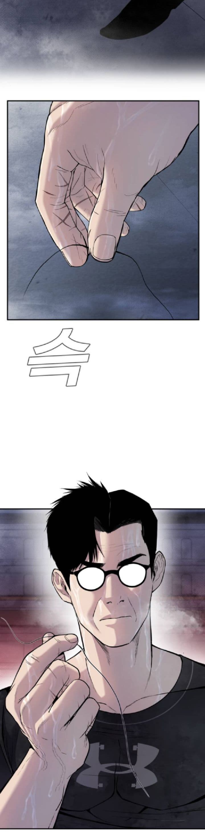 Halaman 3 dari Manager Kim Chapter 14