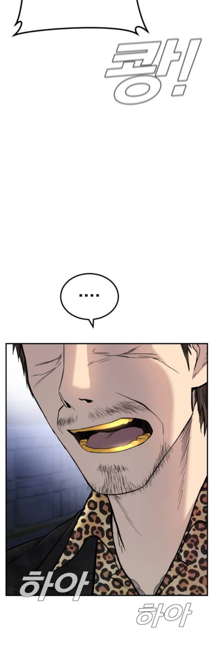 Halaman 30 dari Manager Kim Chapter 14