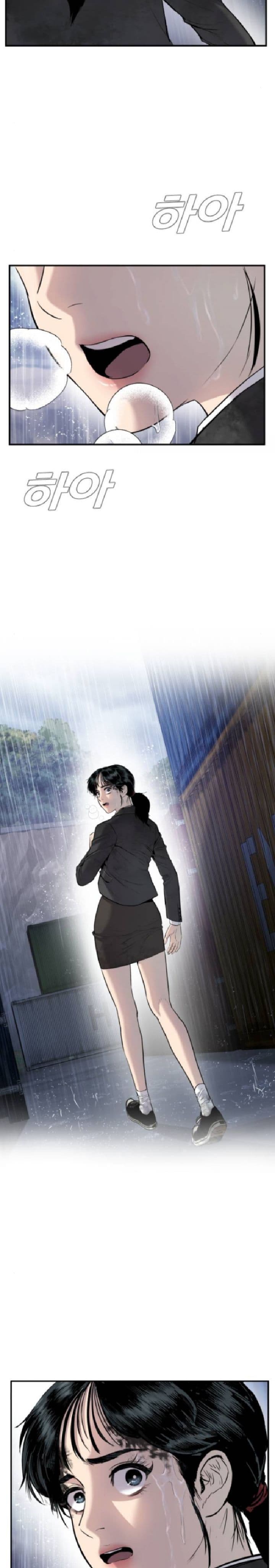 Halaman 52 dari Manager Kim Chapter 14