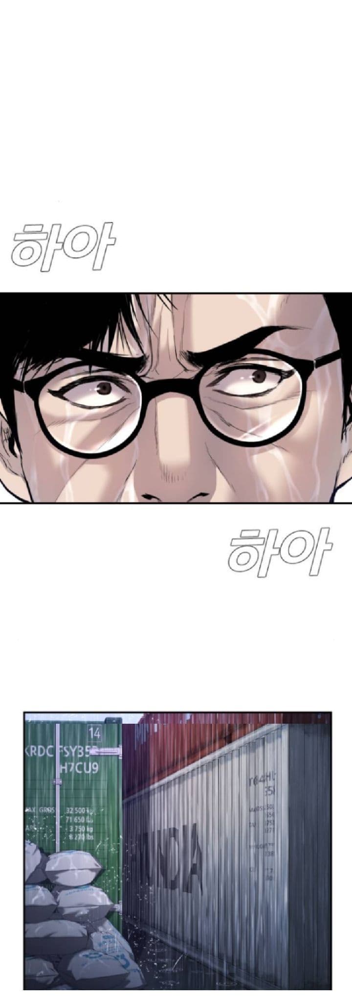 Halaman 58 dari Manager Kim Chapter 14