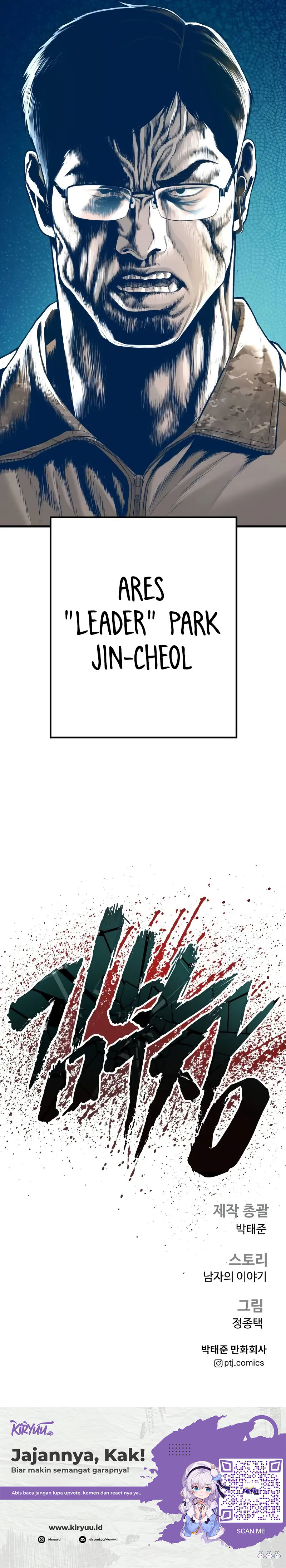 Halaman 23 dari Manager Kim Chapter 141