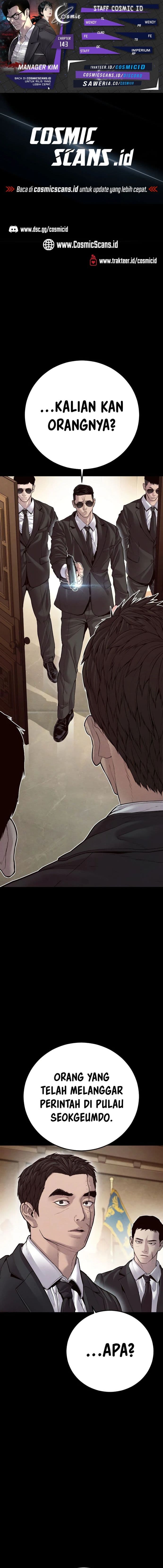 Halaman 1 dari Manager Kim Chapter 143
