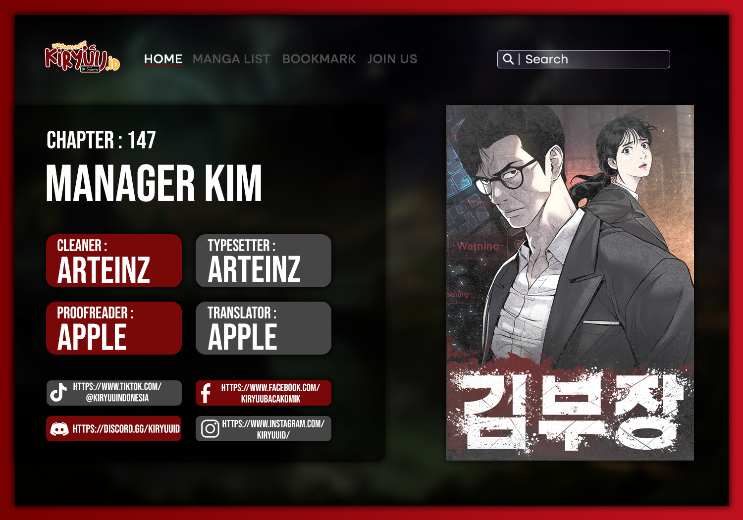 Halaman 1 dari Manager Kim Chapter 147