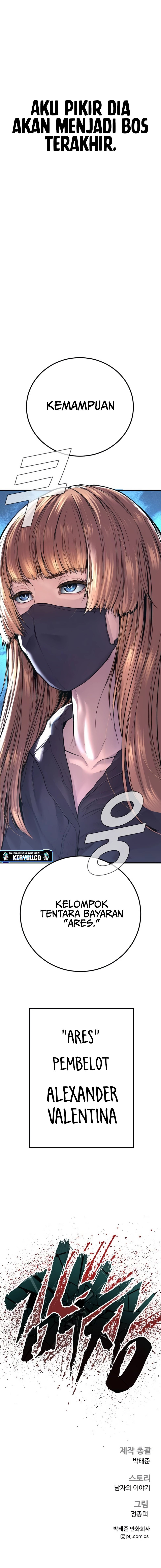 Halaman 21 dari Manager Kim Chapter 156
