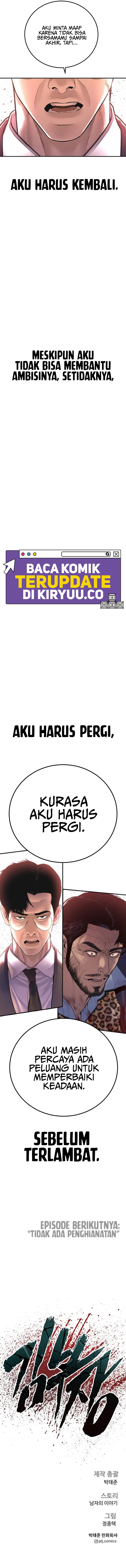Halaman 22 dari Manager Kim Chapter 159