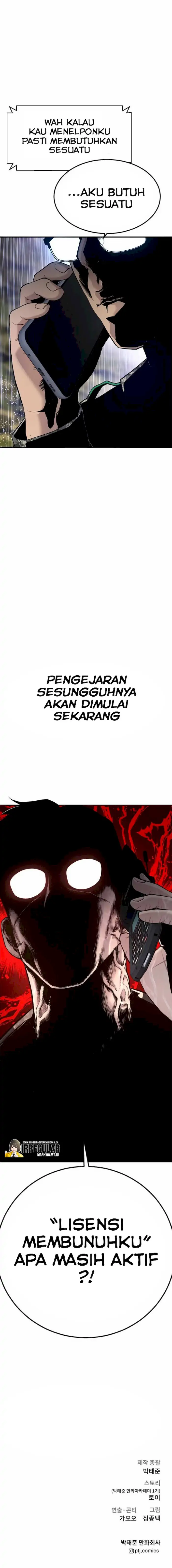Halaman 25 dari Manager Kim Chapter 16