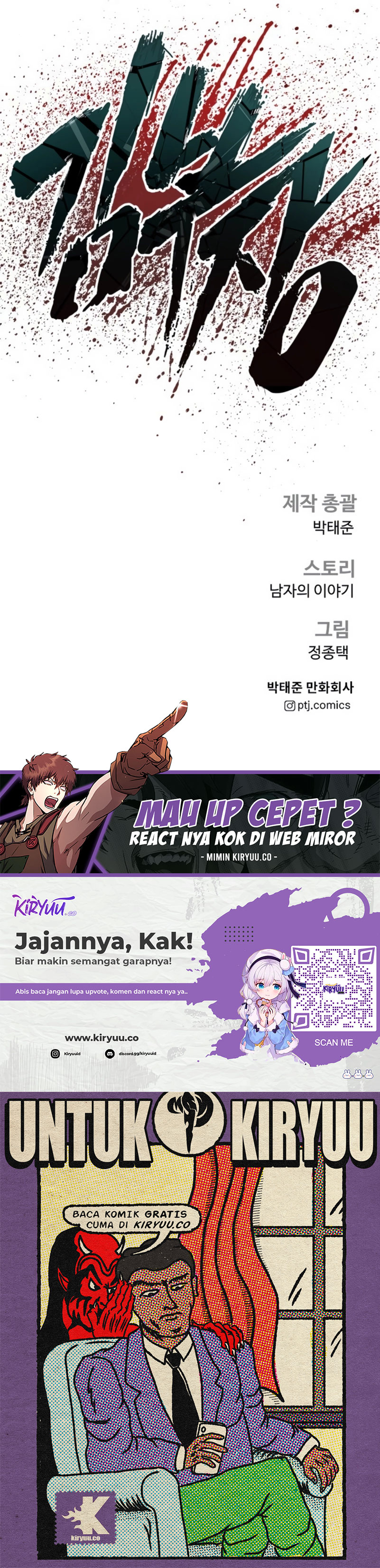 Halaman 24 dari Manager Kim Chapter 161
