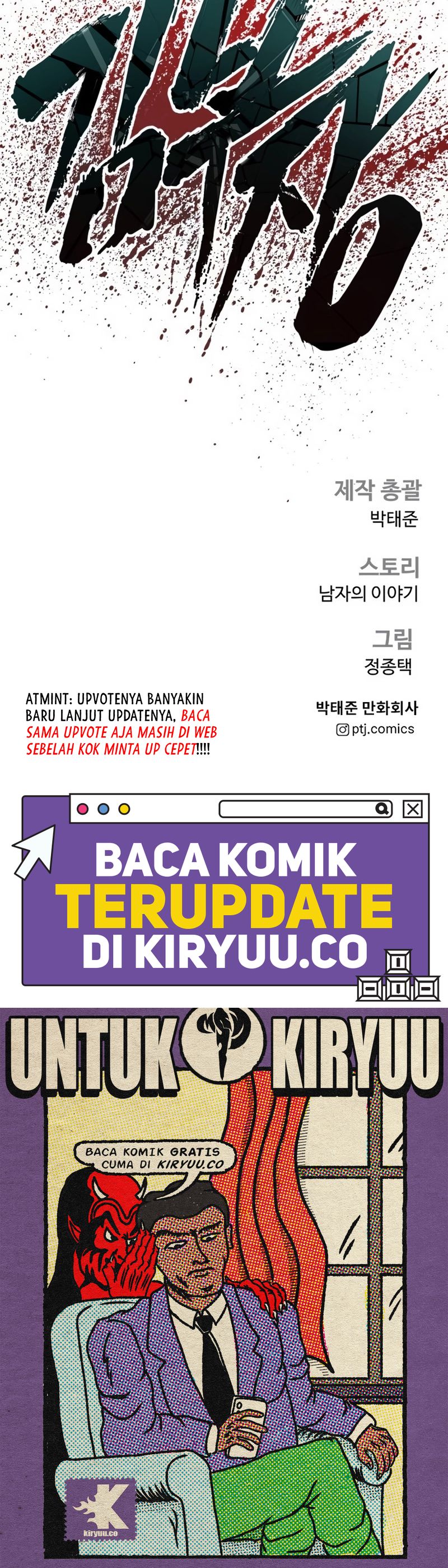 Halaman 30 dari Manager Kim Chapter 165