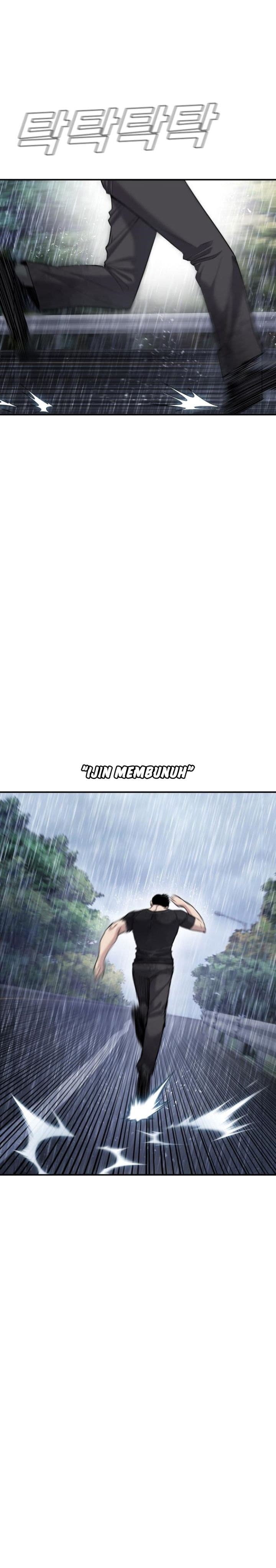 Halaman 1 dari Manager Kim Chapter 17