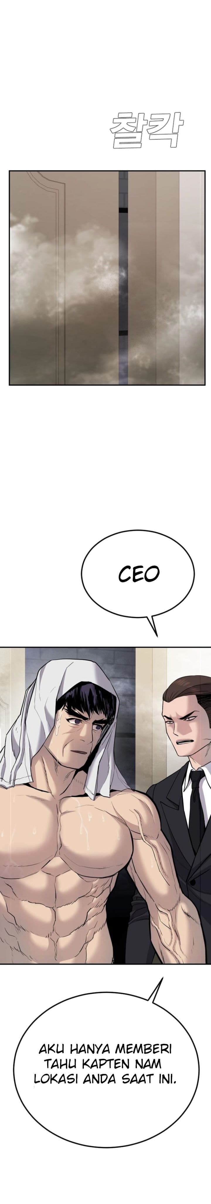 Halaman 16 dari Manager Kim Chapter 17