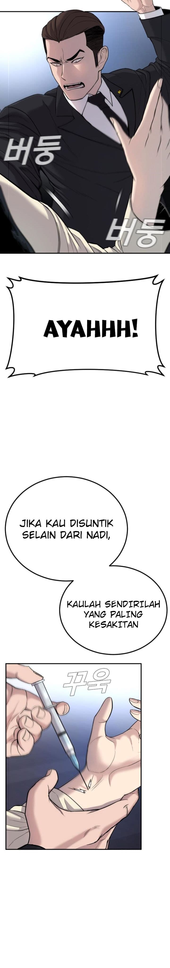 Halaman 53 dari Manager Kim Chapter 17