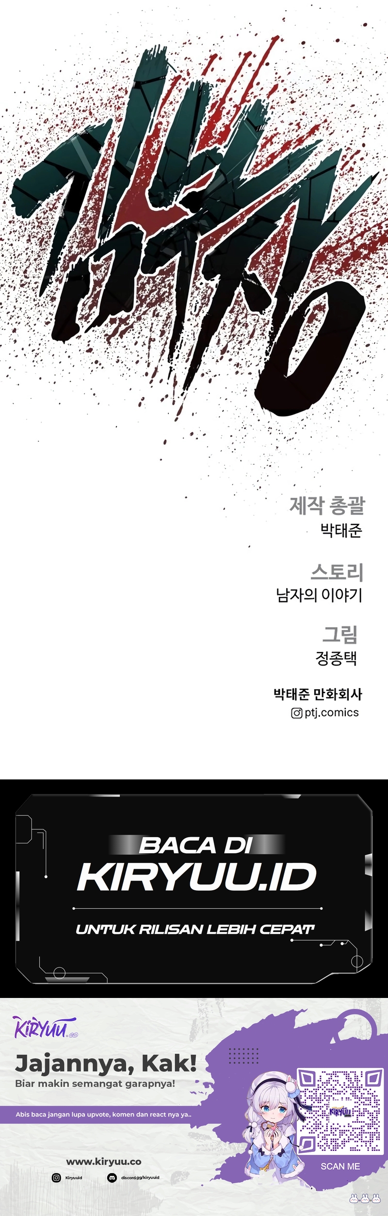 Halaman 32 dari Manager Kim Chapter 171