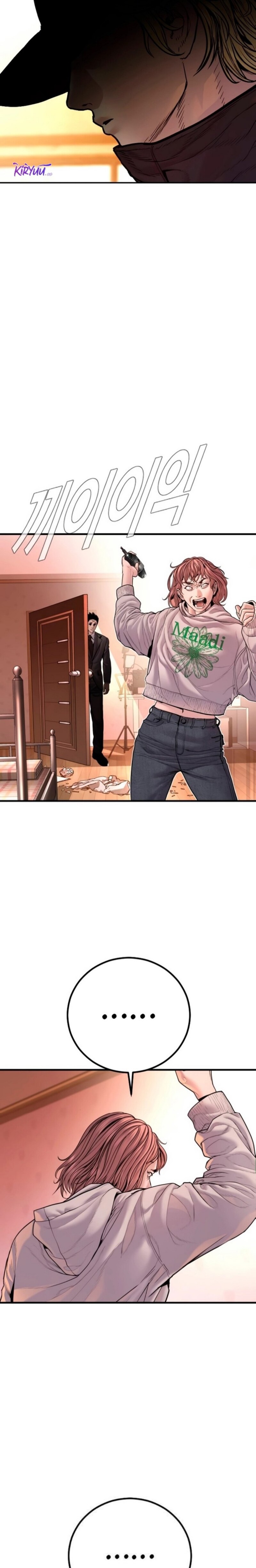 Halaman 15 dari Manager Kim Chapter 190