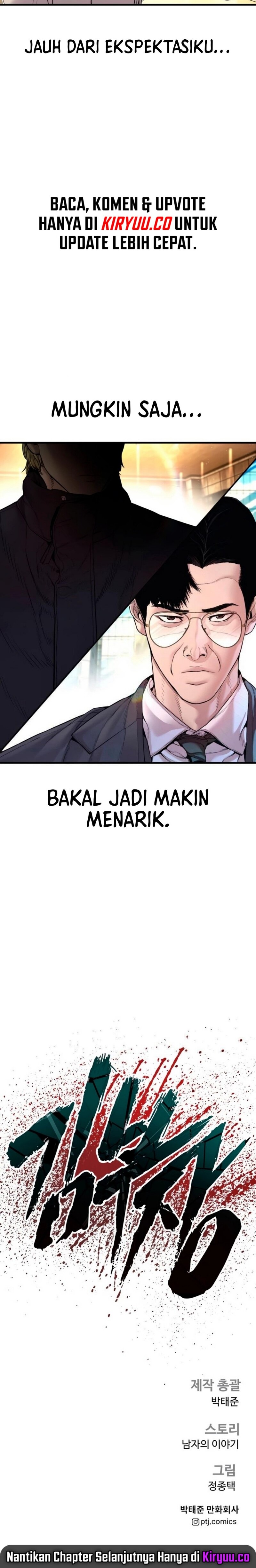 Halaman 52 dari Manager Kim Chapter 190