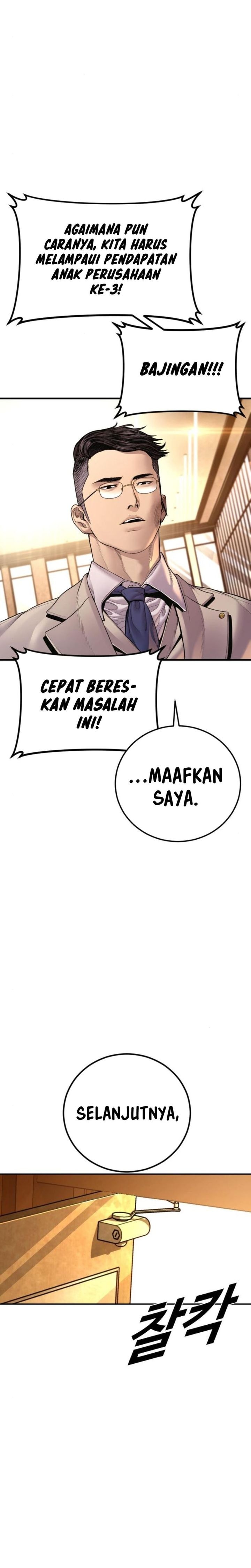 Halaman 13 dari Manager Kim Chapter 192