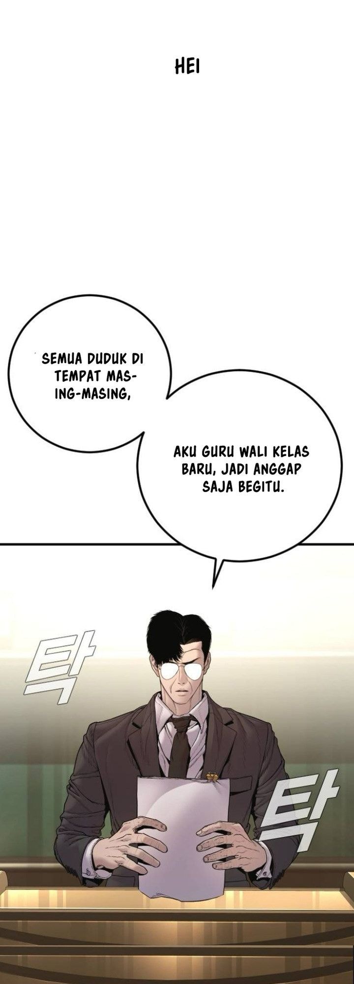 Halaman 48 dari Manager Kim Chapter 193