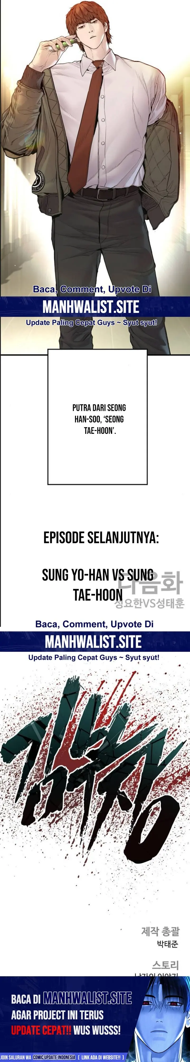 Halaman 75 dari Manager Kim Chapter 193