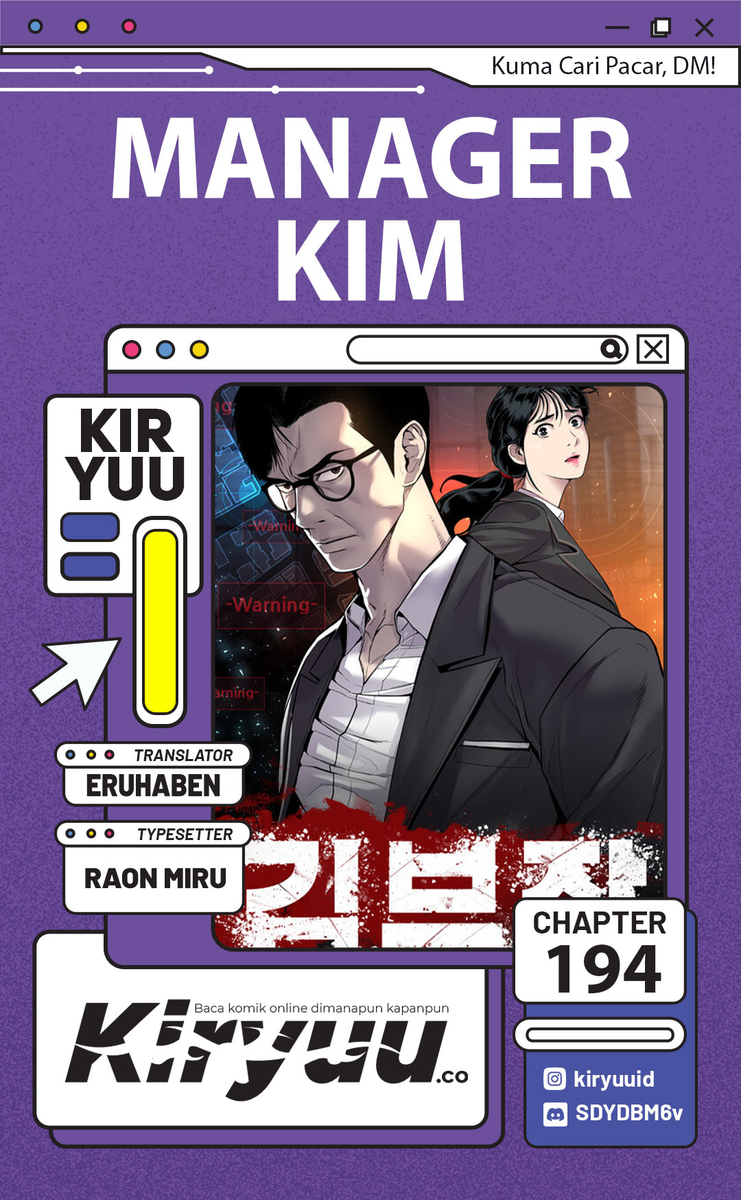 Halaman 1 dari Manager Kim Chapter 194