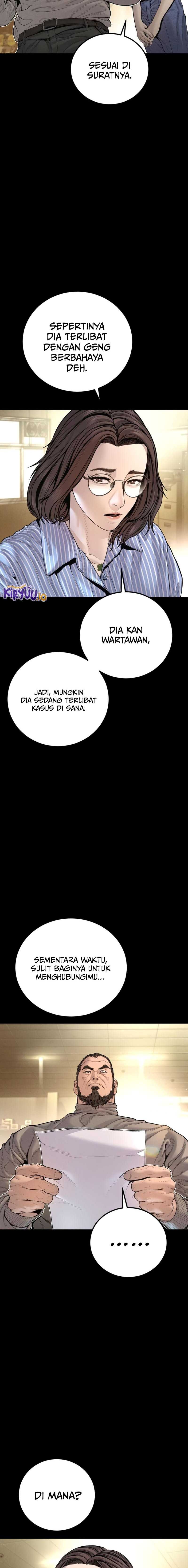 Halaman 12 dari Manager Kim Chapter 204