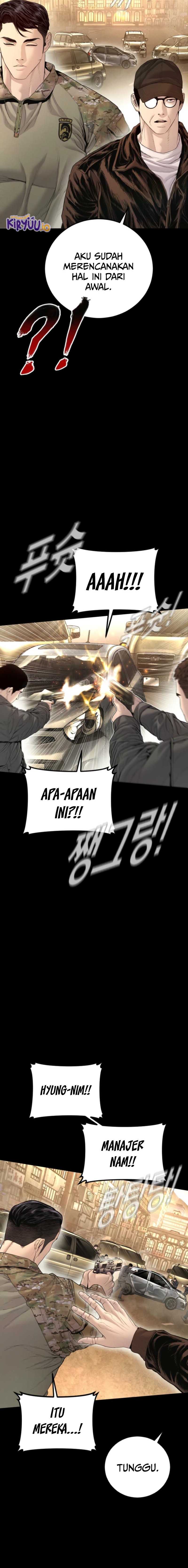 Halaman 7 dari Manager Kim Chapter 212