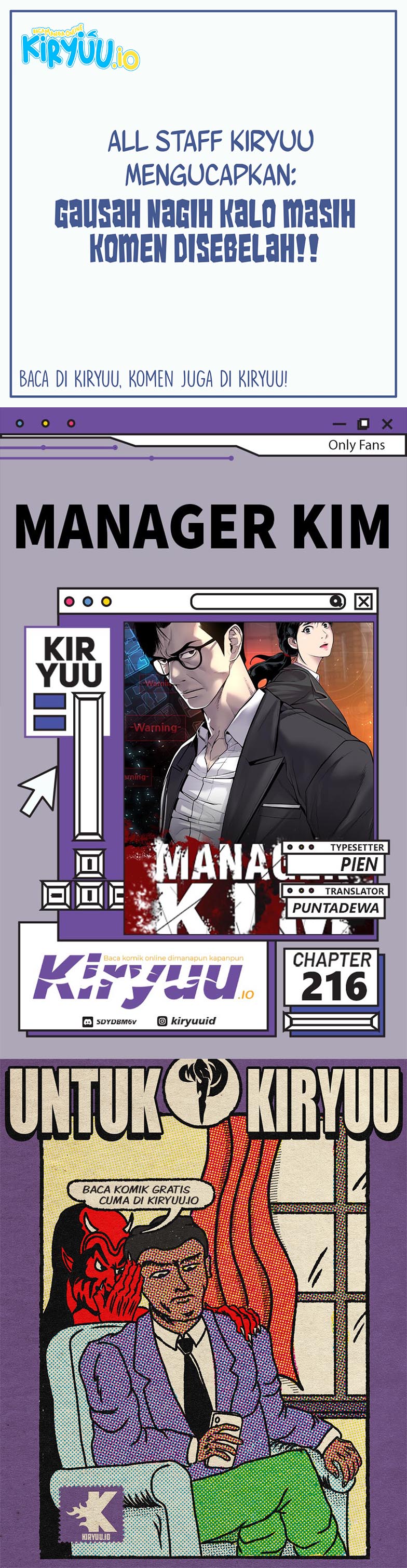 Halaman 1 dari Manager Kim Chapter 216
