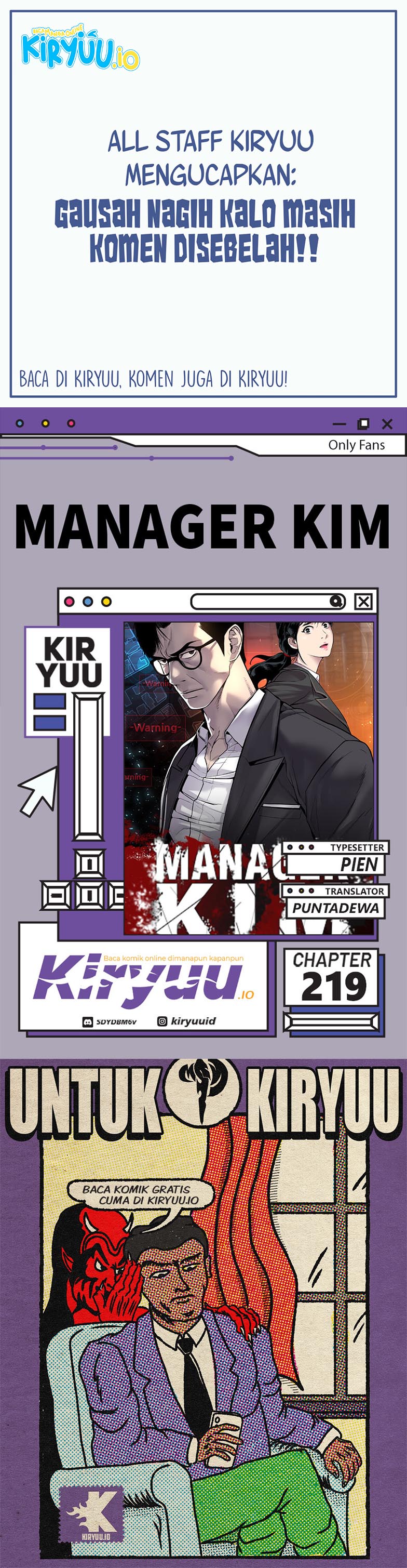 Halaman 1 dari Manager Kim Chapter 219