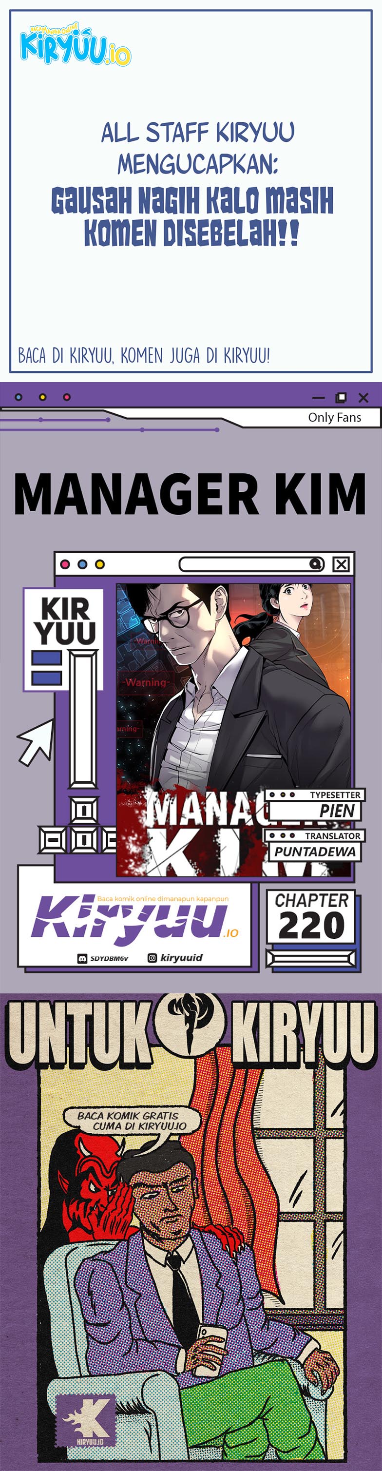 Halaman 1 dari Manager Kim Chapter 220