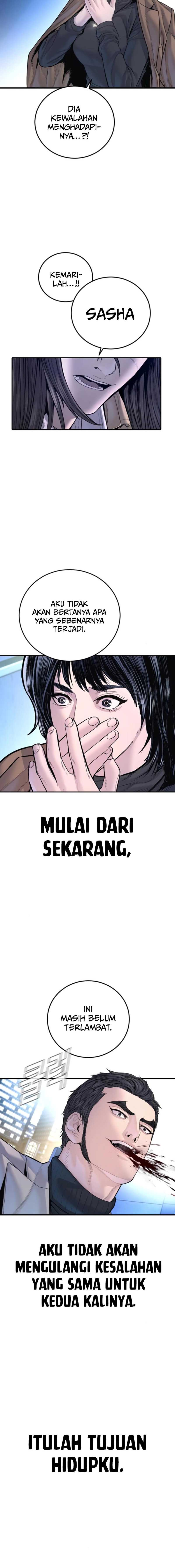 Halaman 39 dari Manager Kim Chapter 220
