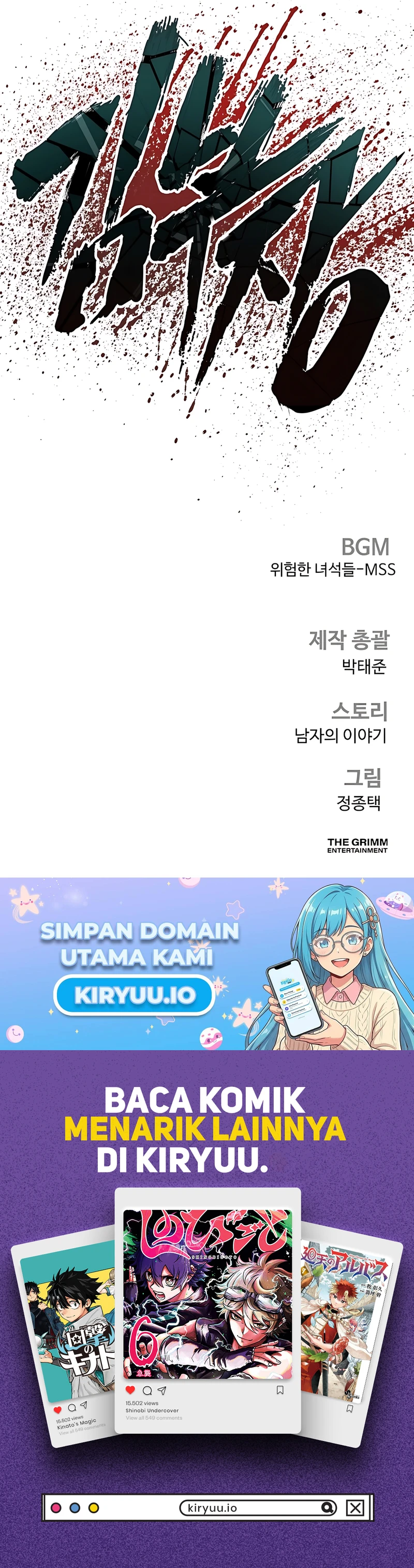 Halaman 24 dari Manager Kim Chapter 228