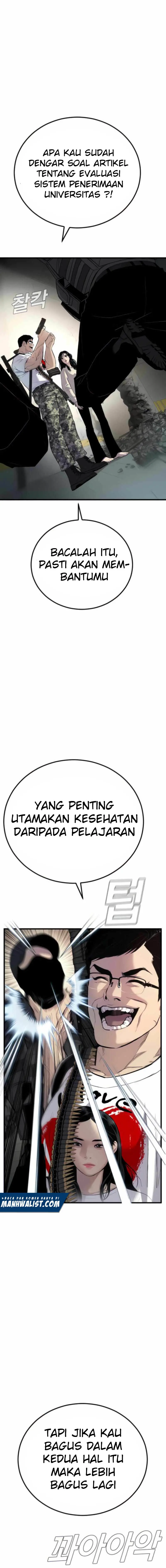 Halaman 11 dari Manager Kim Chapter 24