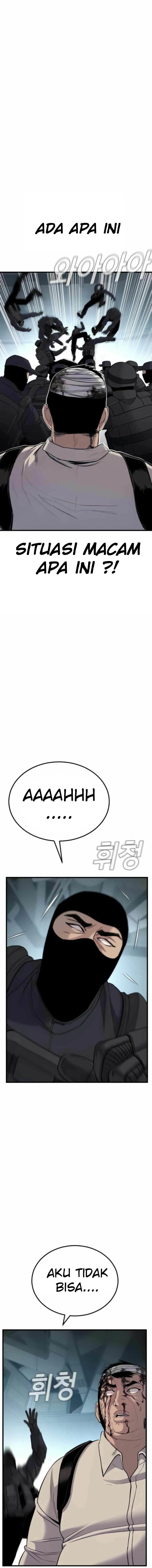 Halaman 20 dari Manager Kim Chapter 24