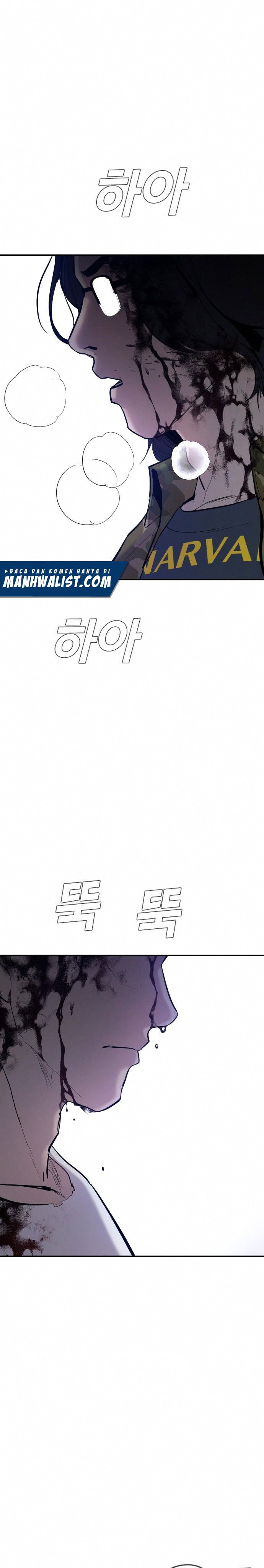 Halaman 1 dari Manager Kim Chapter 32