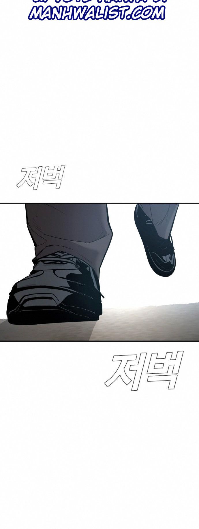 Halaman 48 dari Manager Kim Chapter 32