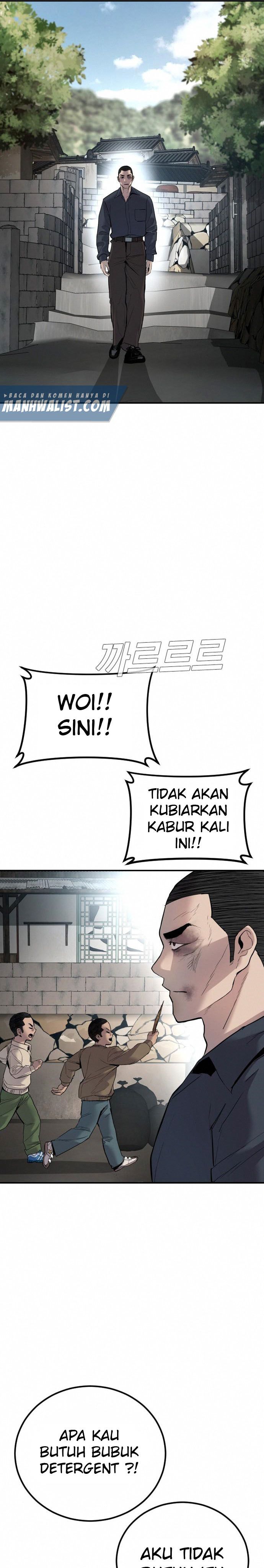 Halaman 49 dari Manager Kim Chapter 32