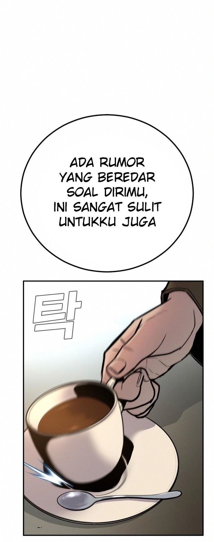 Halaman 60 dari Manager Kim Chapter 32