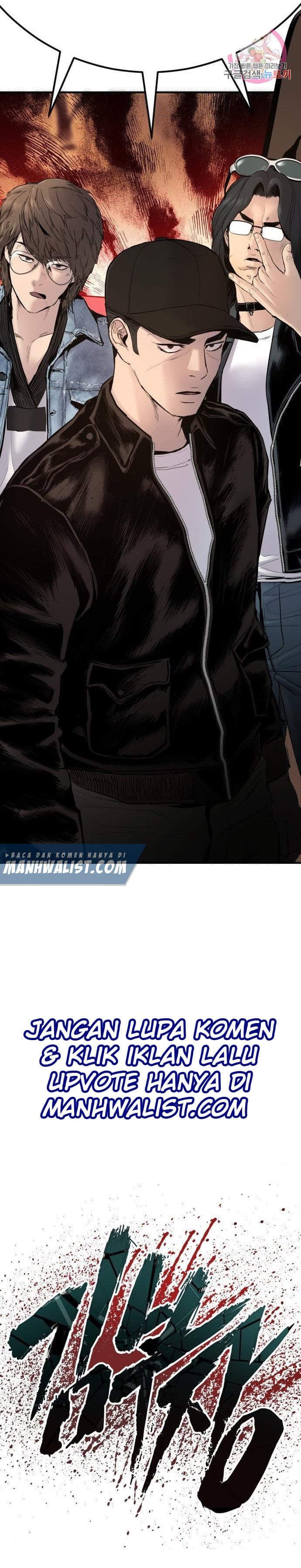 Halaman 19 dari Manager Kim Chapter 33