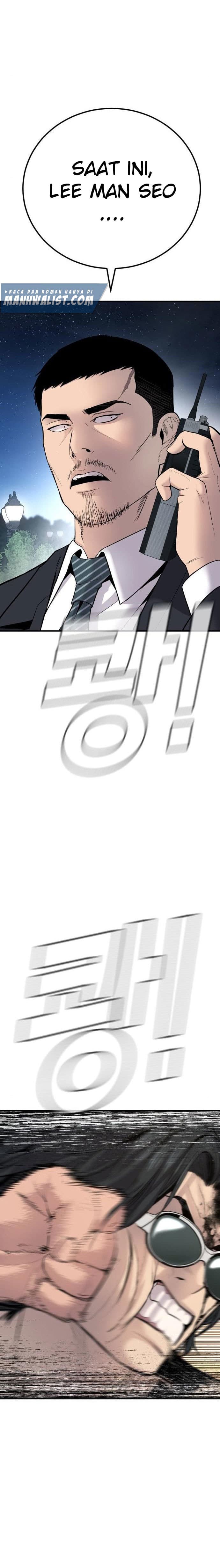 Halaman 12 dari Manager Kim Chapter 37