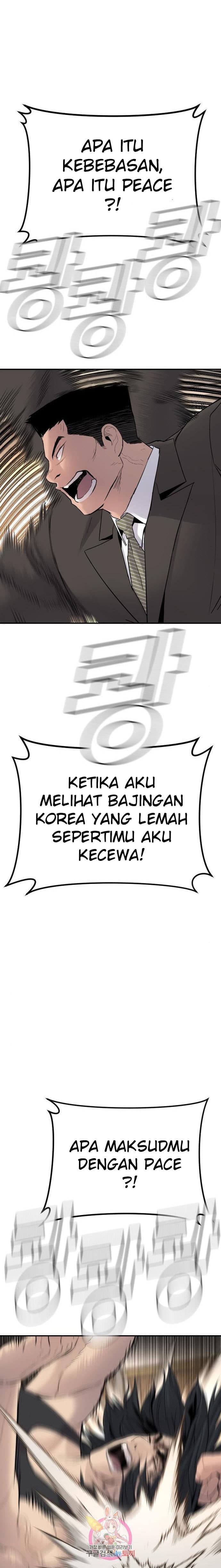 Halaman 17 dari Manager Kim Chapter 37