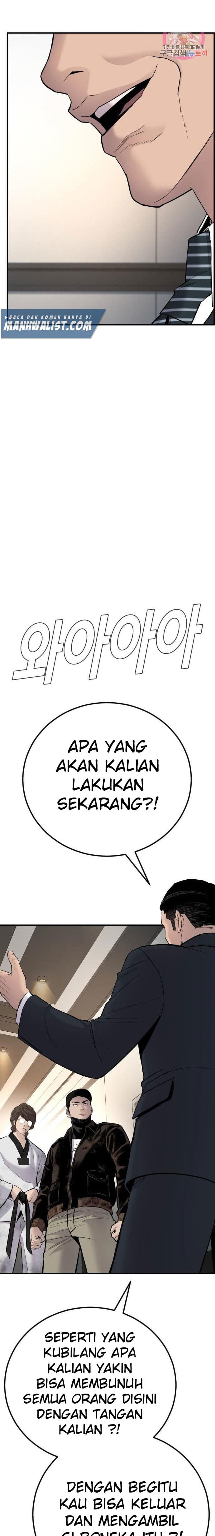 Halaman 49 dari Manager Kim Chapter 37