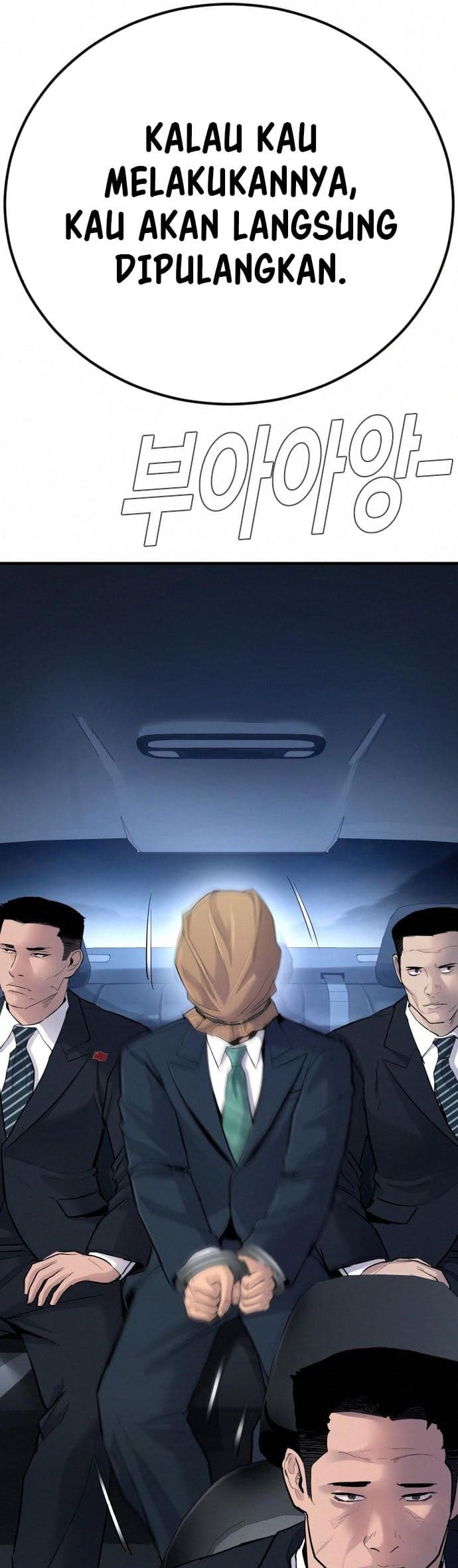 Halaman 112 dari Manager Kim Chapter 41